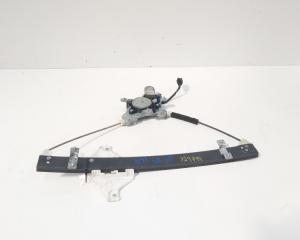 Macara cu motoras stanga spate, Chevrolet Aveo (T250, T255) [Fabr 2003-2011] 25937972 (id:429794)