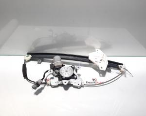 Macara cu motoras stanga spate, Chevrolet Captiva (C100) [fabr 2006 -> ] 96672884