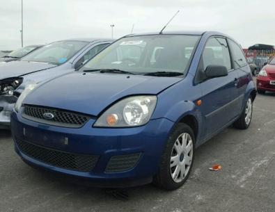 Vindem piese de suspensie Ford Fiesta 5, 1.3b