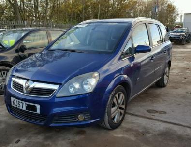 Vindem piese de motor Opel Zafira 1.9cdti Z19DT