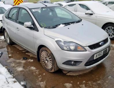 Vindem cutie de viteze Ford Focus 2 facelift