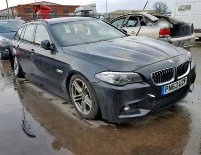 Vindem piese de interior Bmw 5 Touring (F11) 2.0 d