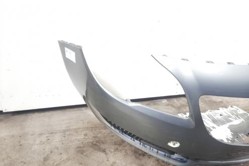 Bara fata cu grile, cod GM551004542, Opel Insignia A (id:465566)