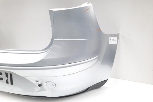 Bara spate, Seat Altea (5P1) (id:471520)✅