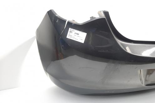 Bara spate, Opel Astra J (id:471689)✅