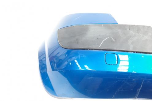 Bara spate, cod 8200115127, Renault Megane 2 (id:484543)✅