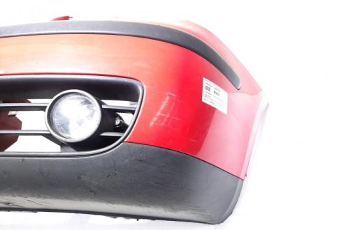 Bara fata cu grile si proiectoare, cod 6Q0807221C, Vw Polo (9N) (id:493978)