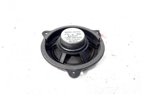 Boxa fata, cod 28156-AV700, Nissan Navara (D40) (id:527240)