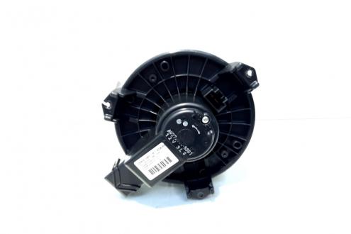 Ventilator bord, cod AV27-2700-5381, Jaguar XF (X250) (id:531826)