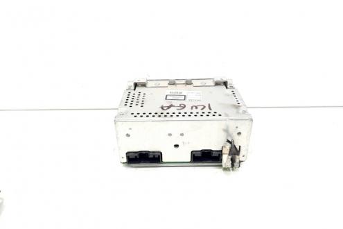 Radio CD cu butoane comenzi, cod AM5T-18C815-HM, BM5T-18K811-BA, Ford C-Max 2 (id:543232)