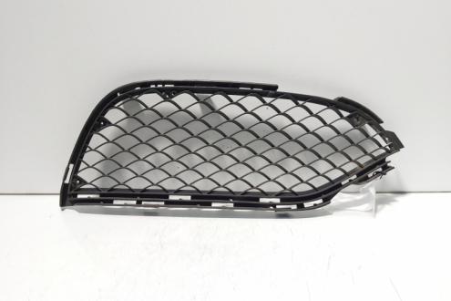 Grila bara fata dreapta, cod A2058852823, Mercedes Clasa C (W205) (id:562118)