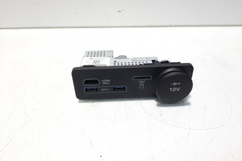 Interfata sim usb si hdmi, cod FW93-19E110-AD, Land Rover Discovery V (L462) (id:562493)