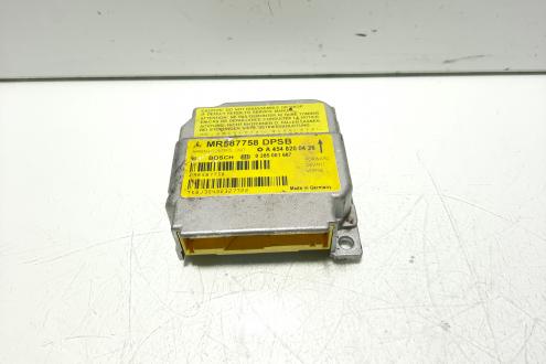 Calculator airbag, cod A4548200426, Smart ForFour (id:571034)