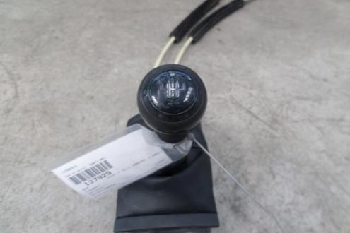 Timonerie Seat Ibiza (6L1), 6Q0711061