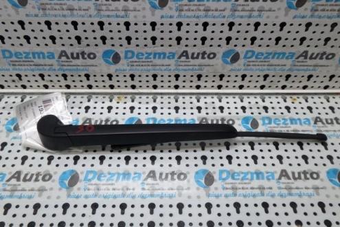 Brat stergator haion cod 8R0955407, Audi Q5, 8R (id:193826)