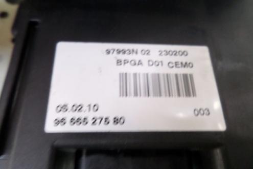 Tablou siguranta baterie Citroen C4 Picasso, 9666527580