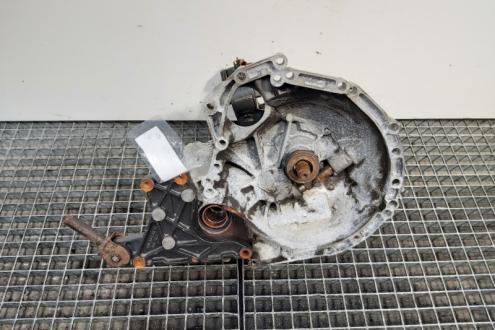 Cutie viteza manuala, cod TRC102900E, Land Rover Freelander (LN) 1.8 benz, 18K4FJ79, 5 vit man (id:655826)