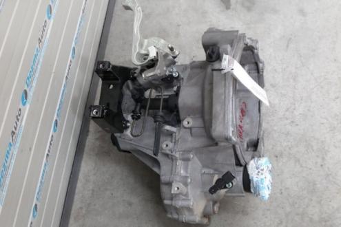 Cutie de viteza manuala HCS, Seat Ibiza 4 (6L1) 1.4tdi, BNV (pr:110747)