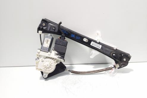 Macara cu motoras usa dreapta spate, cod 5C6839462B, Vw Jetta 4 (6Z) (id:672411)