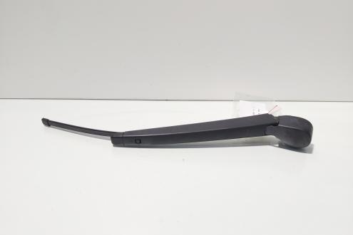 Brat stergator haion, Seat Leon (5F1) (id:672727)