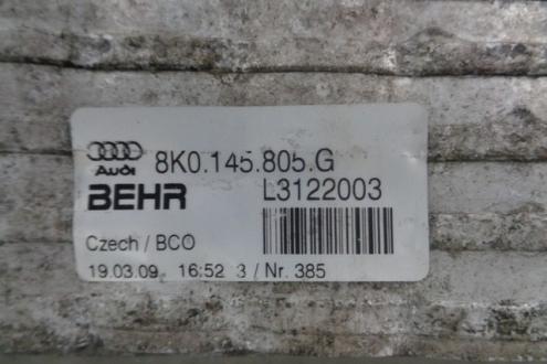 Radiator intercooler 8K0145805G, Audi A4 Avant, 2.0tdi (id:198037)