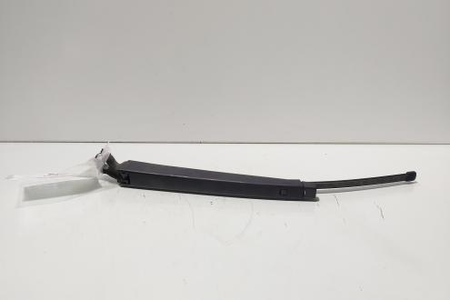 Brat stergator haion, cod 5M0955707A, Seat Alhambra (710) (id:675238)