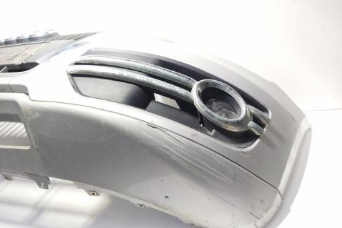 Grila bara fata centrala sus cu sigla, Audi Q5 (8RB) (id:688159)