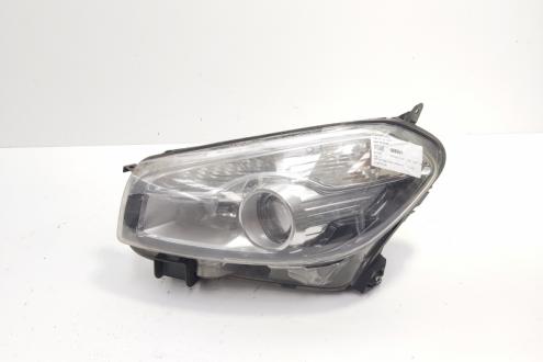 Far stanga cu lupa, Nissan Qashqai (id:688041)