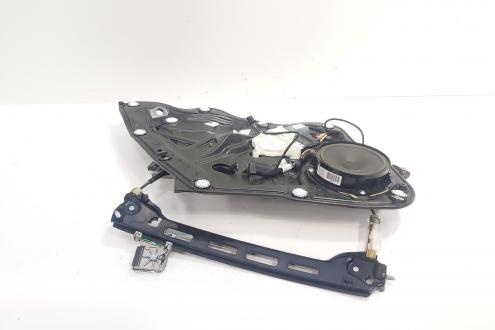 Macara cu motoras usa stanga spate, cod 3C8839755D, Vw Passat CC (357) (id:691503)