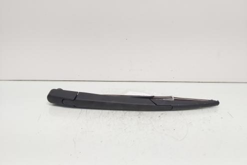 Brat stergator haion, Peugeot 2008 (id:692876)