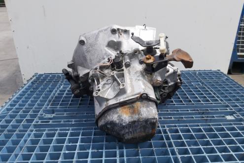Cutie de viteza manuala, cod 20CQ88, Citroen C4 Cactus, 1.2 benz, HMZ, 5 vit man (idi:691227)