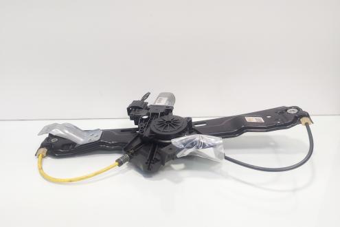 Macara cu motoras usa stanga spate, cod R9N1B-932645-108, Land Rover Range Rover Evoque (id:693209)