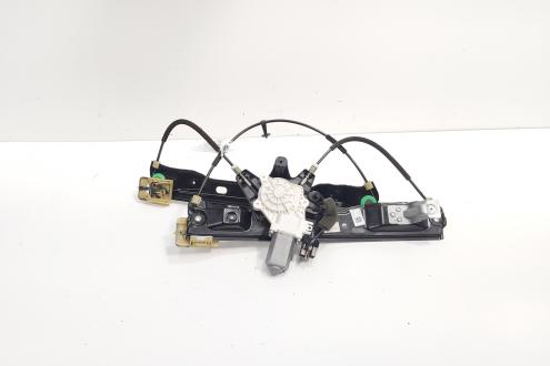 Macara cu motoras usa dreapta fata, cod BM51-A23200-AD, Ford Focus 3 Turnier (id:693197)