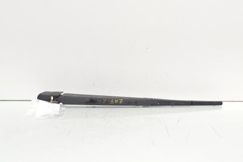 Brat stergator haion, Opel Zafira C (P12) (id:700546)