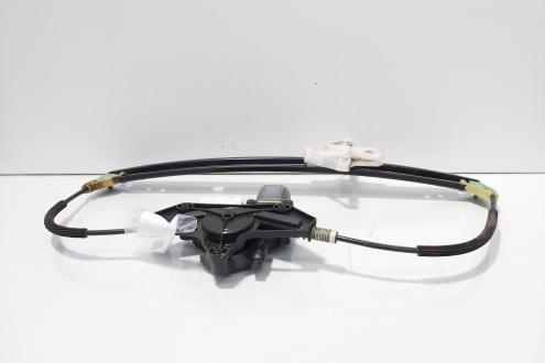 Macara cu motoras usa dreapta spate, cod 5E0839462, Skoda Octavia 3 (5E3) (id:701630)