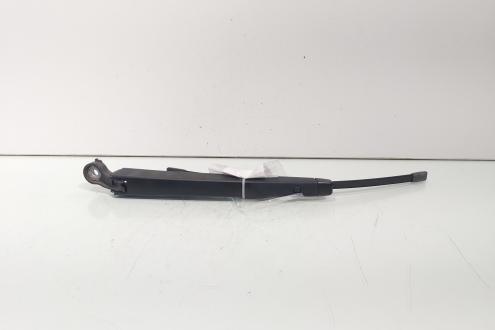 Brat stergator haion, Seat Leon (5F1) (id:702390)