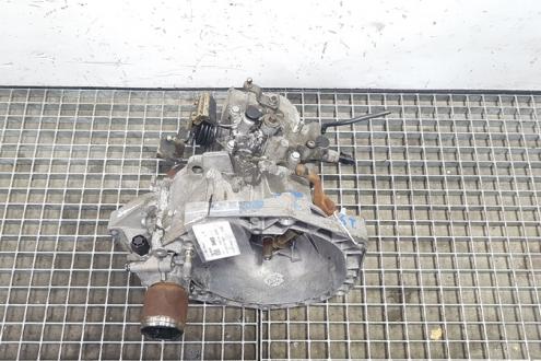 Cutie viteze manuala, Fiat Linea (323) 1.4 B (idi:354603)