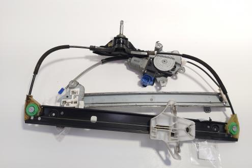 Macara manuala usa stanga spate, cod 5E0839461, Skoda Octavia 3 (5E3) (id:705236)