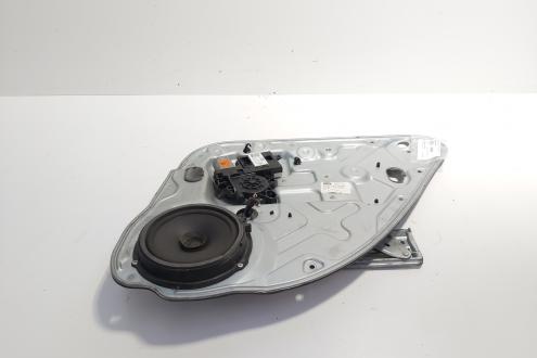 Macara cu motoras usa dreapta spate, Ford Kuga I (id:709246)