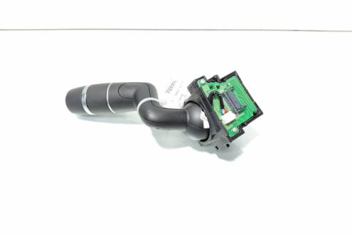 Maneta stergatoare, cod GX73-3F973-BA, Land Rover Range Rover 4 (L405) (id:709989)