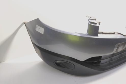 Bara fata cu grile loc proiectoare, Nissan Qashqai (id:713639)