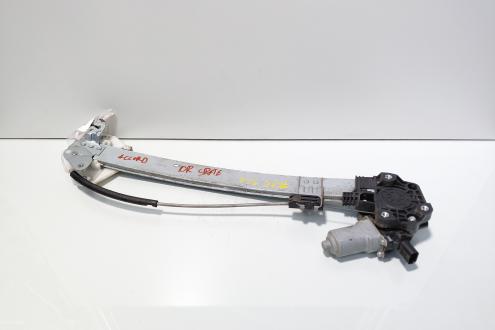 Macara cu motoras usa dreapta spate, Honda Accord VIII Combi (CW) (id:714347)