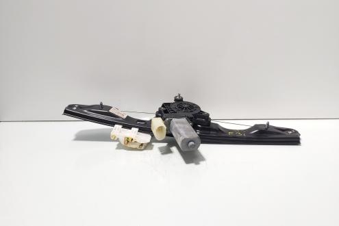 Macara cu motoras usa dreapta spate, cod 7351050, Bmw 3 Touring (F31) (id:715070)