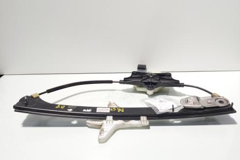 Macara cu motoras usa dreapta spate, cod 3G5839462A, Vw Passat (3G2) (id:716651)