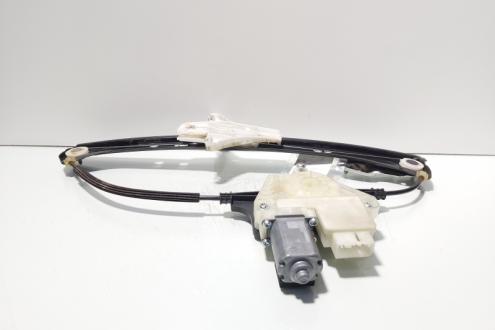 Macara cu motoras usa dreapta spate, cod 3G5839462A, Vw Passat (3G2) (id:716651)