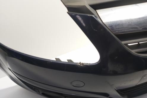 Bara fata cu grile, Opel Corsa D (id:718490)