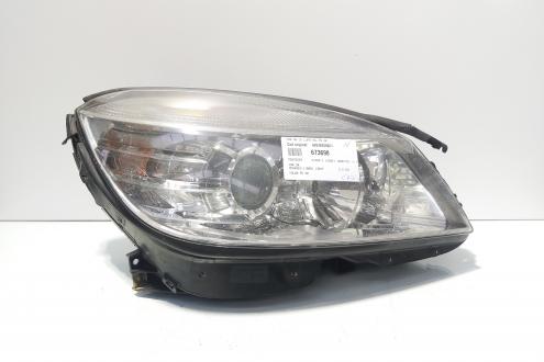 Far dreapta cu lupa, cod A2048208661, Mercedes Clasa C (W204) vol pe dreapta (id:673698)