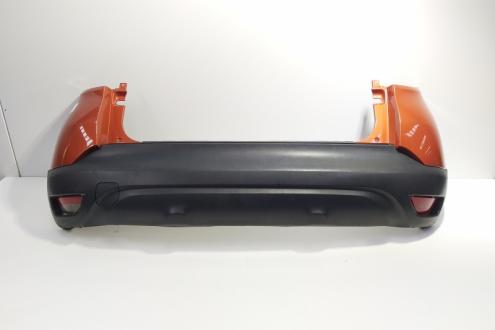 Bara spate, Renault Captur (id:720390)