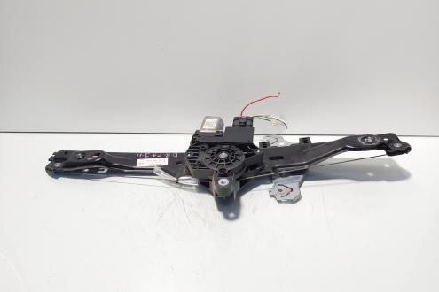 Macara cu motoras usa dreapta fata, cod 80700-4EA0C, Nissan Qashqai (2) (id:722781)