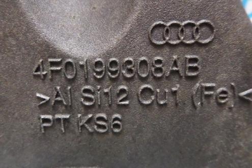 Suport motor dreapta 4F0199308AB, Audi A6 Avant 3.0tdi Quattro (id:202344)